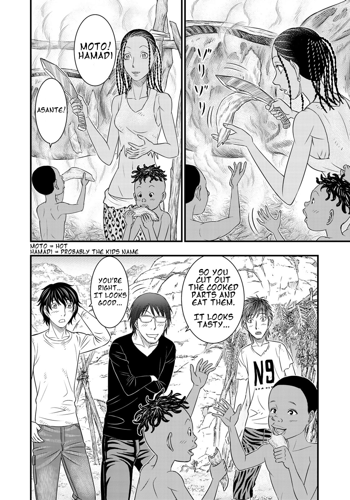 Taiga of Genesis Chapter 33 page 20 - 