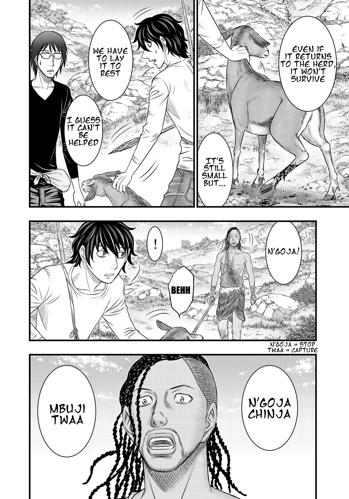 Taiga of Genesis Chapter 33 page 4 - 