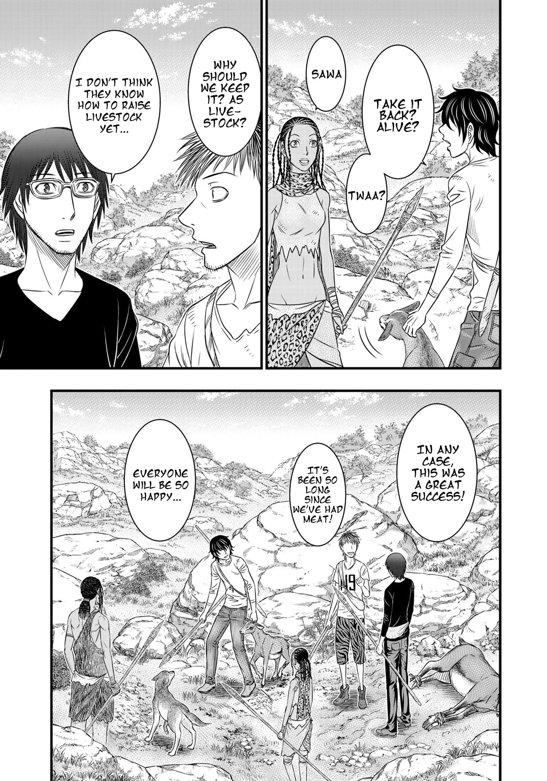 Taiga of Genesis Chapter 33 page 5 - 