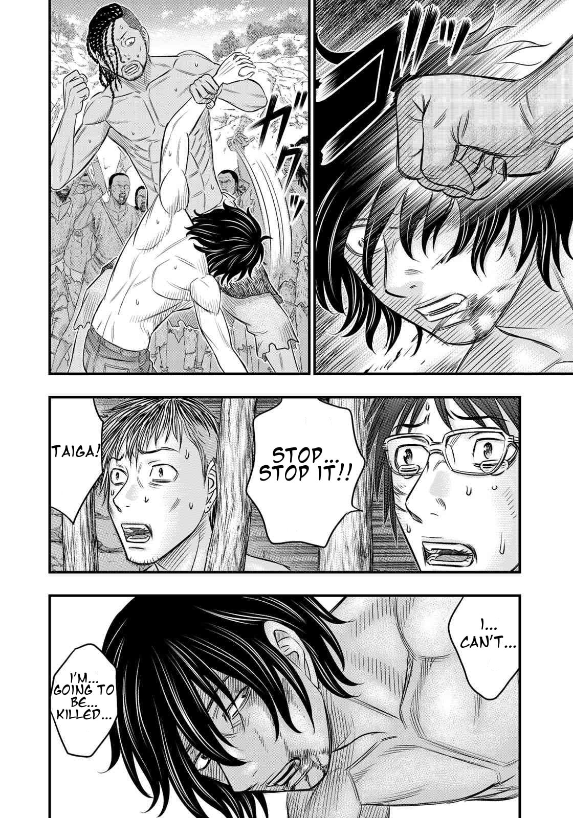 Taiga of Genesis Chapter 33 page 6 - 