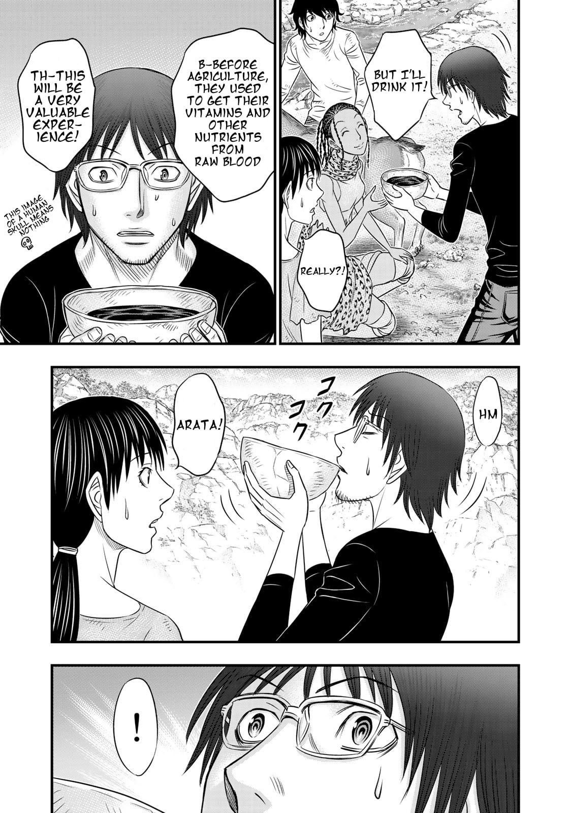 Taiga of Genesis Chapter 33 page 10 - 