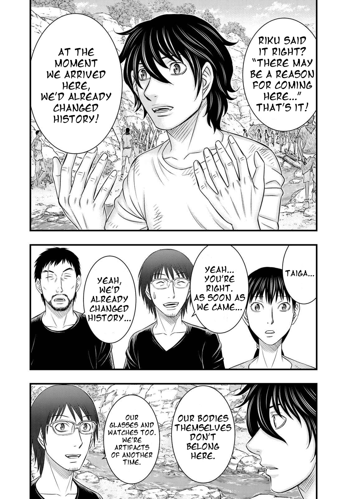 Taiga of Genesis Chapter 34 page 14 - 
