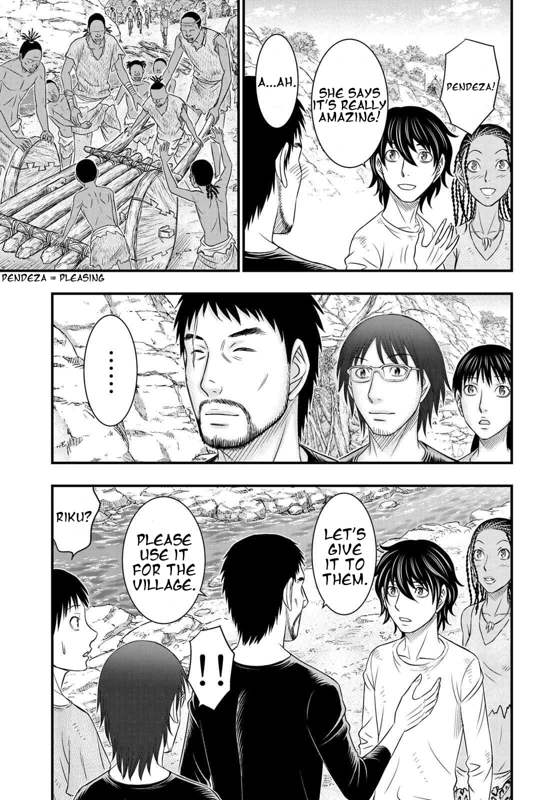 Taiga of Genesis Chapter 34 page 18 - 