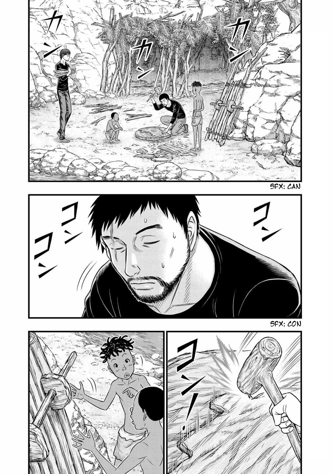 Taiga of Genesis Chapter 34 page 3 - 