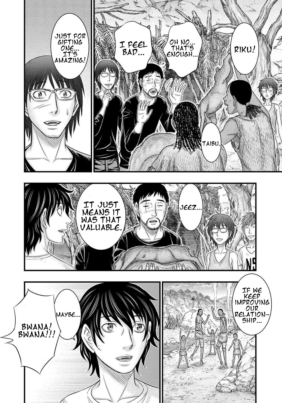 Taiga of Genesis Chapter 34 page 21 - 