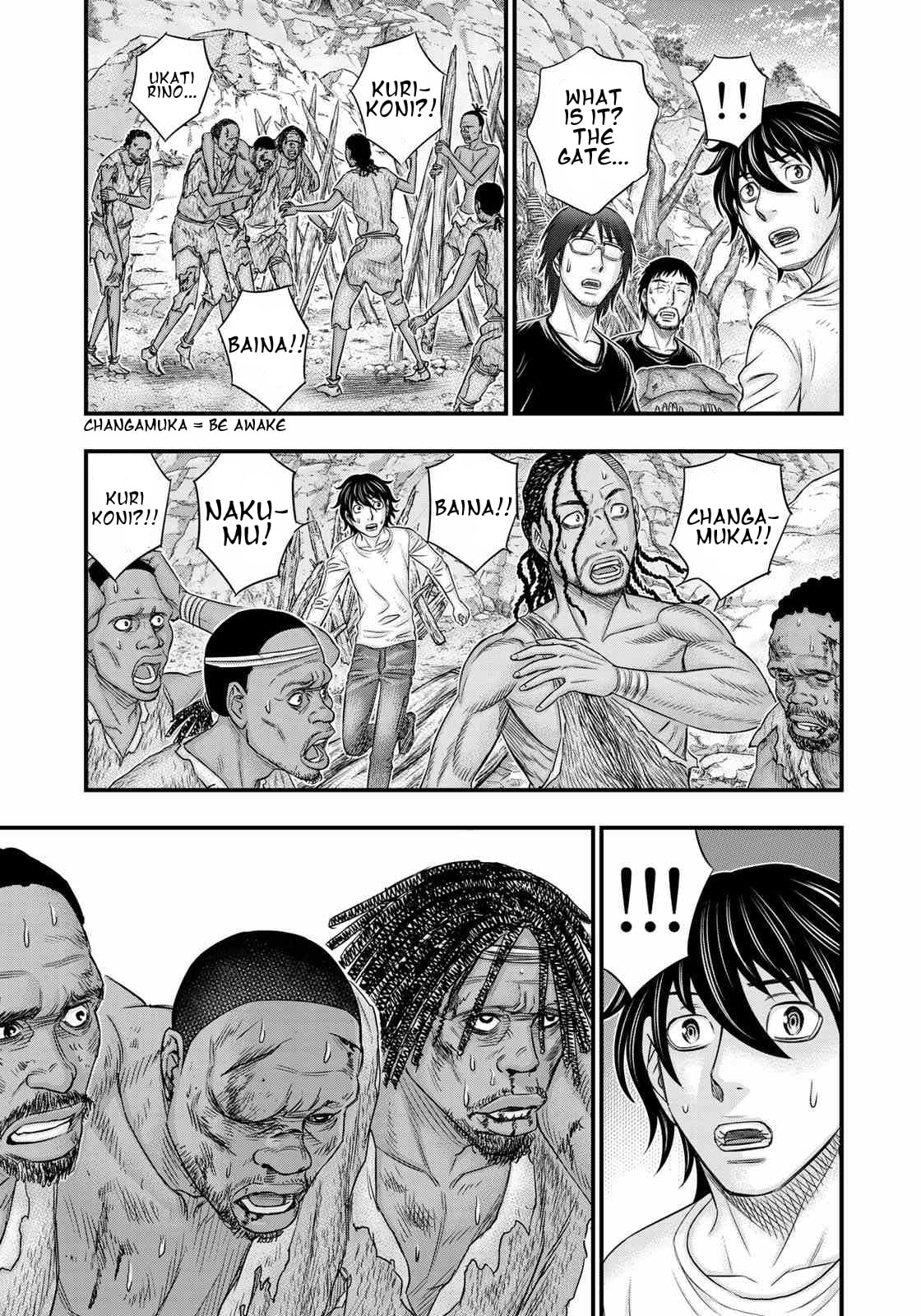 Taiga of Genesis Chapter 34 page 22 - 