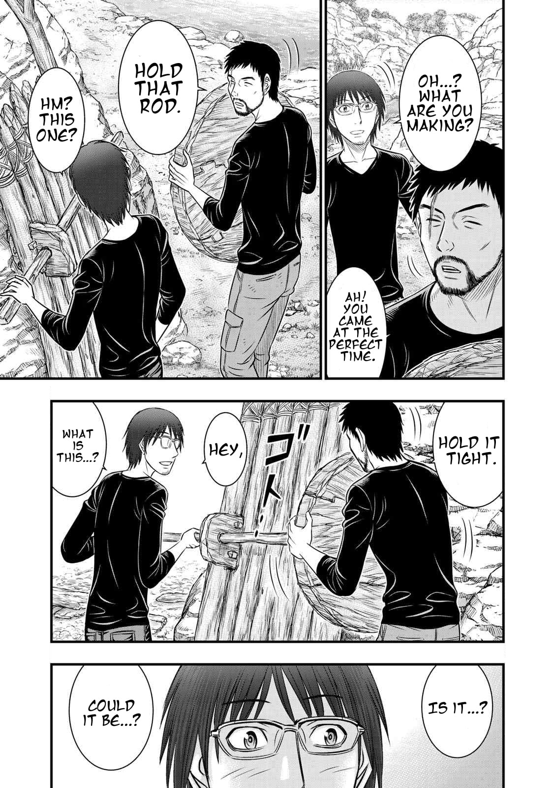 Taiga of Genesis Chapter 34 page 4 - 