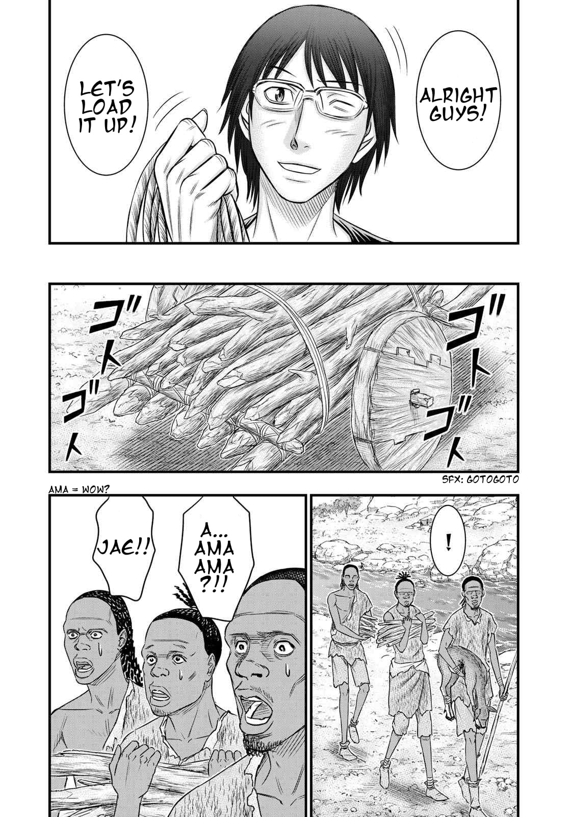 Taiga of Genesis Chapter 34 page 10 - 