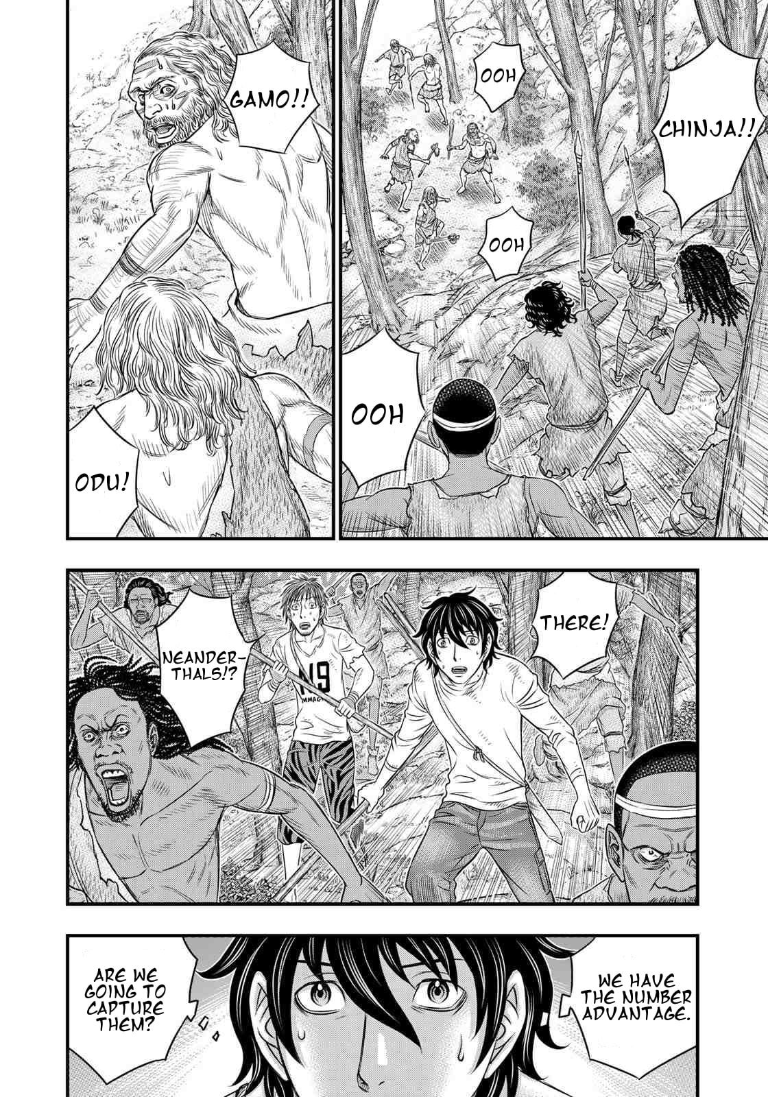 Taiga of Genesis Chapter 35 page 11 - 
