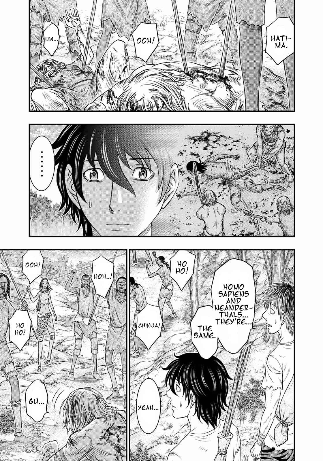 Taiga of Genesis Chapter 35 page 14 - 