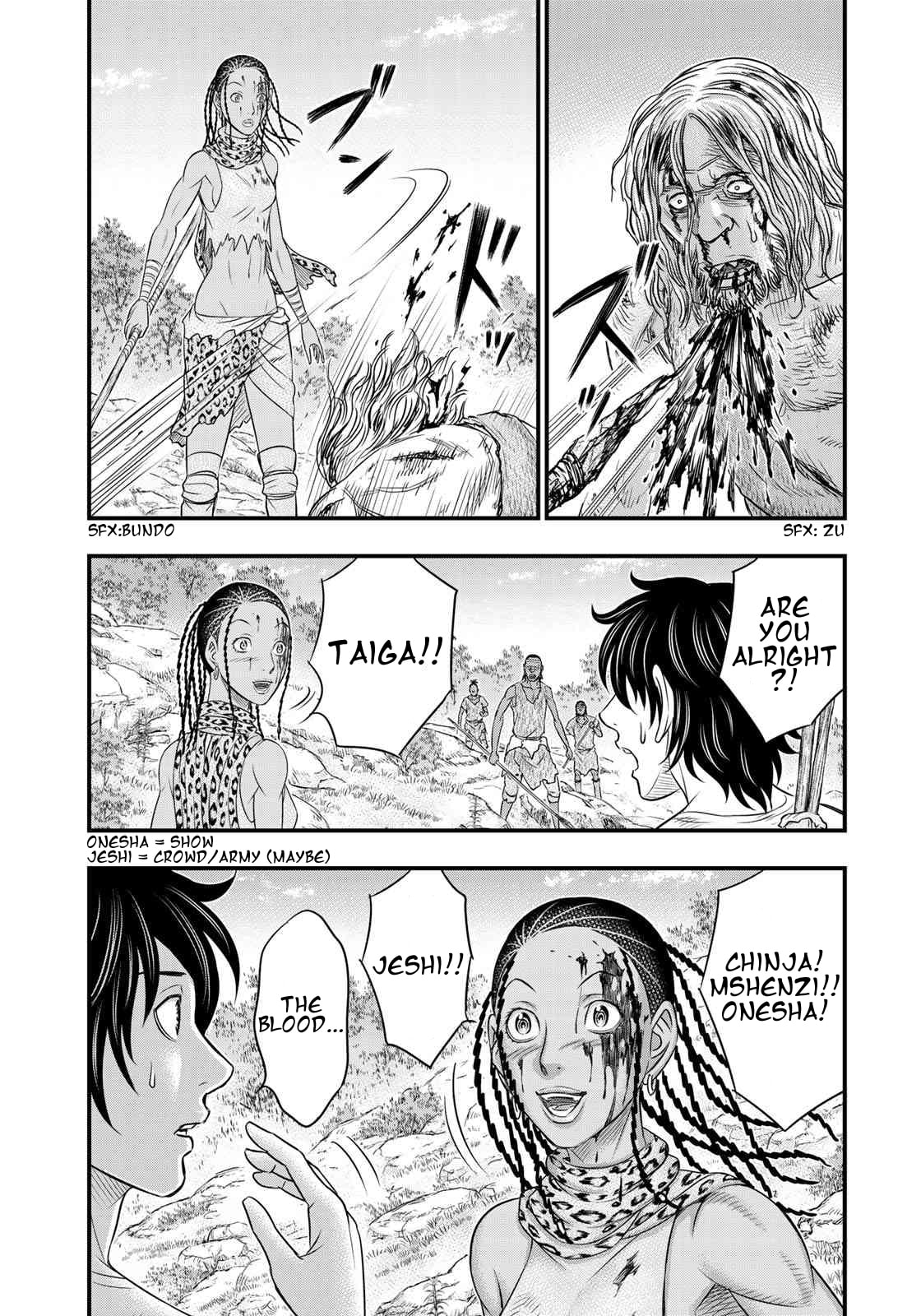 Taiga of Genesis Chapter 35 page 19 - 