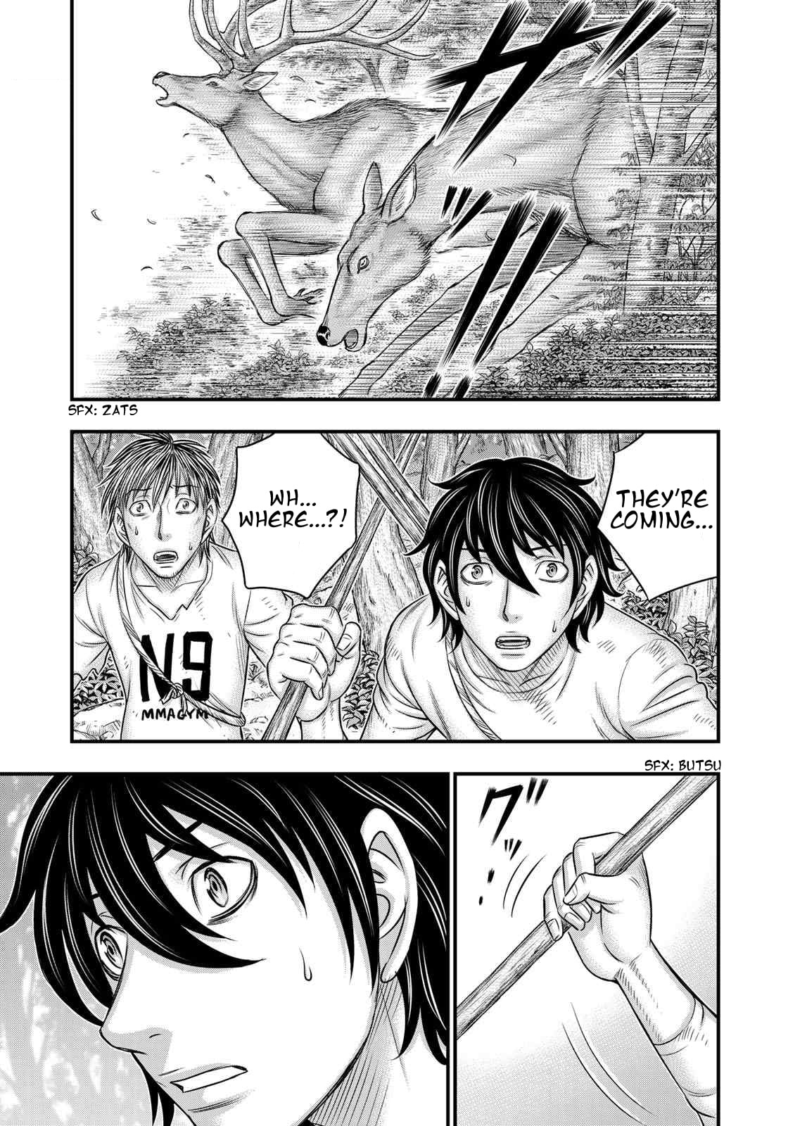Taiga of Genesis Chapter 35 page 3 - 