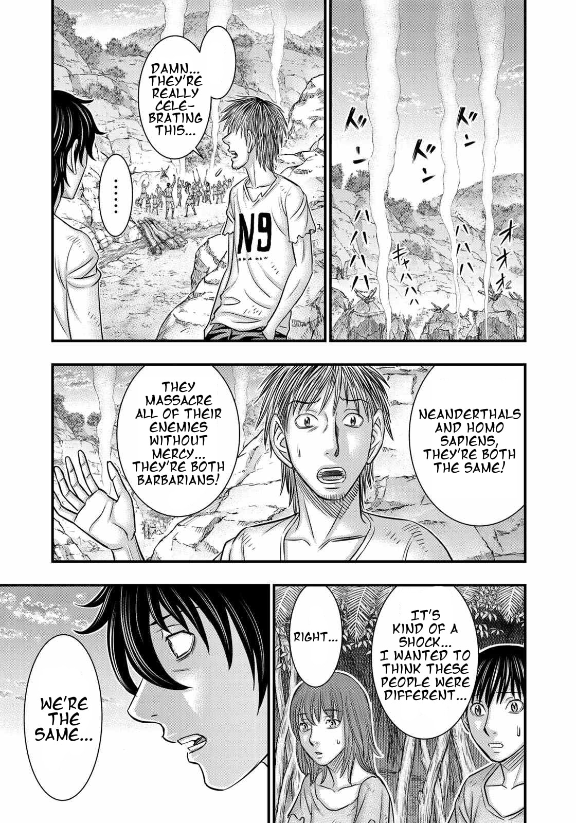 Taiga of Genesis Chapter 35 page 21 - 