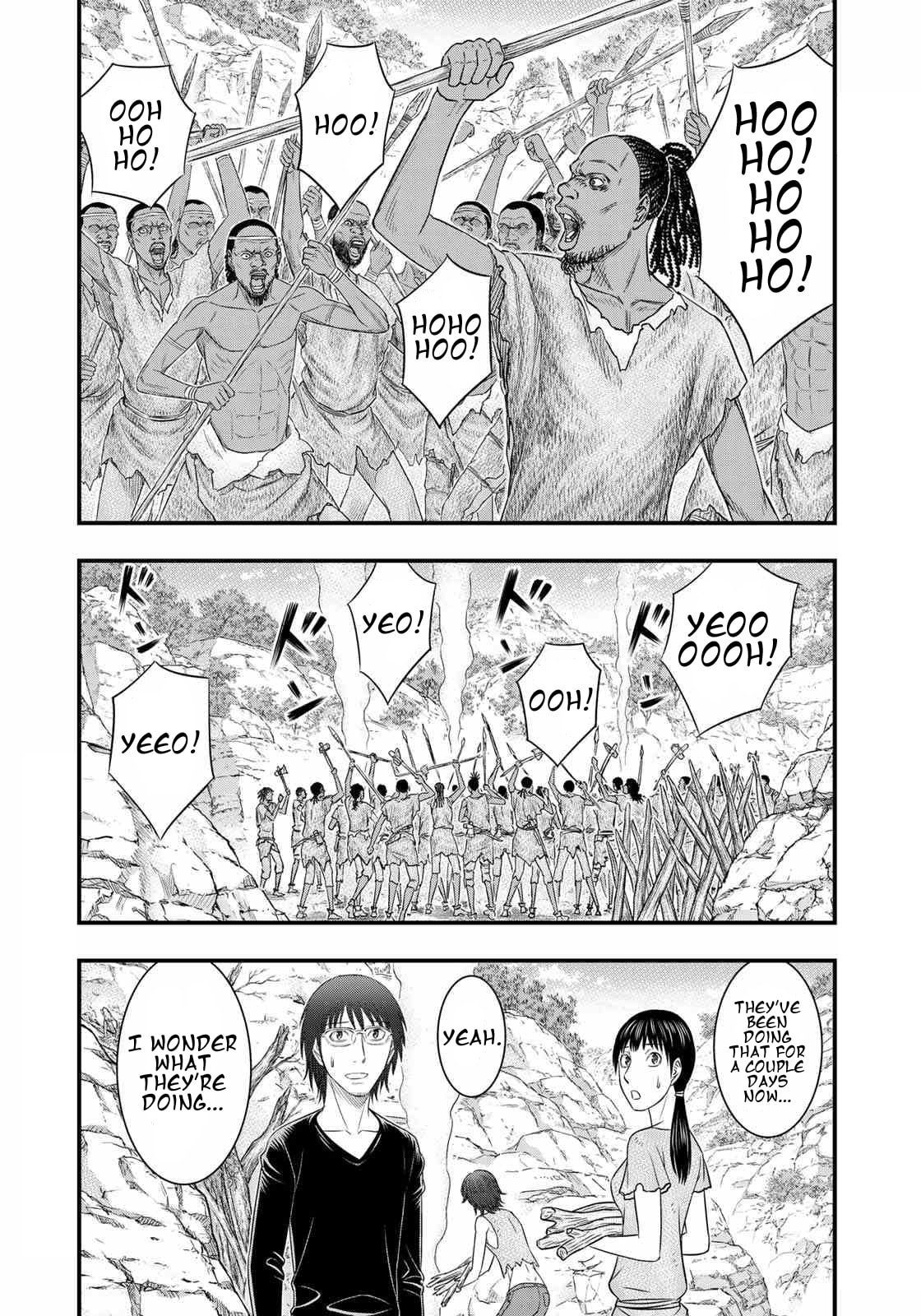Taiga of Genesis Chapter 36 page 2 - 