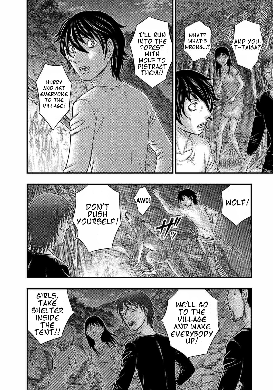 Taiga of Genesis Chapter 36 page 16 - 