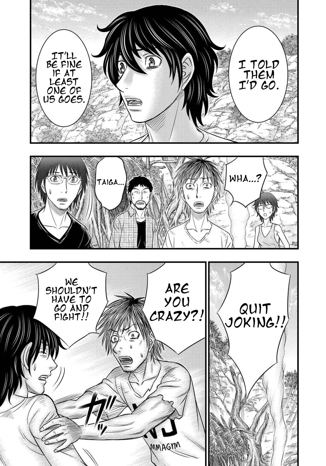 Taiga of Genesis Chapter 36 page 8 - 