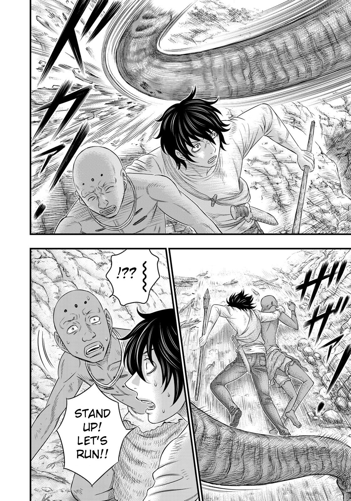 Taiga of Genesis Chapter 37 page 19 - 