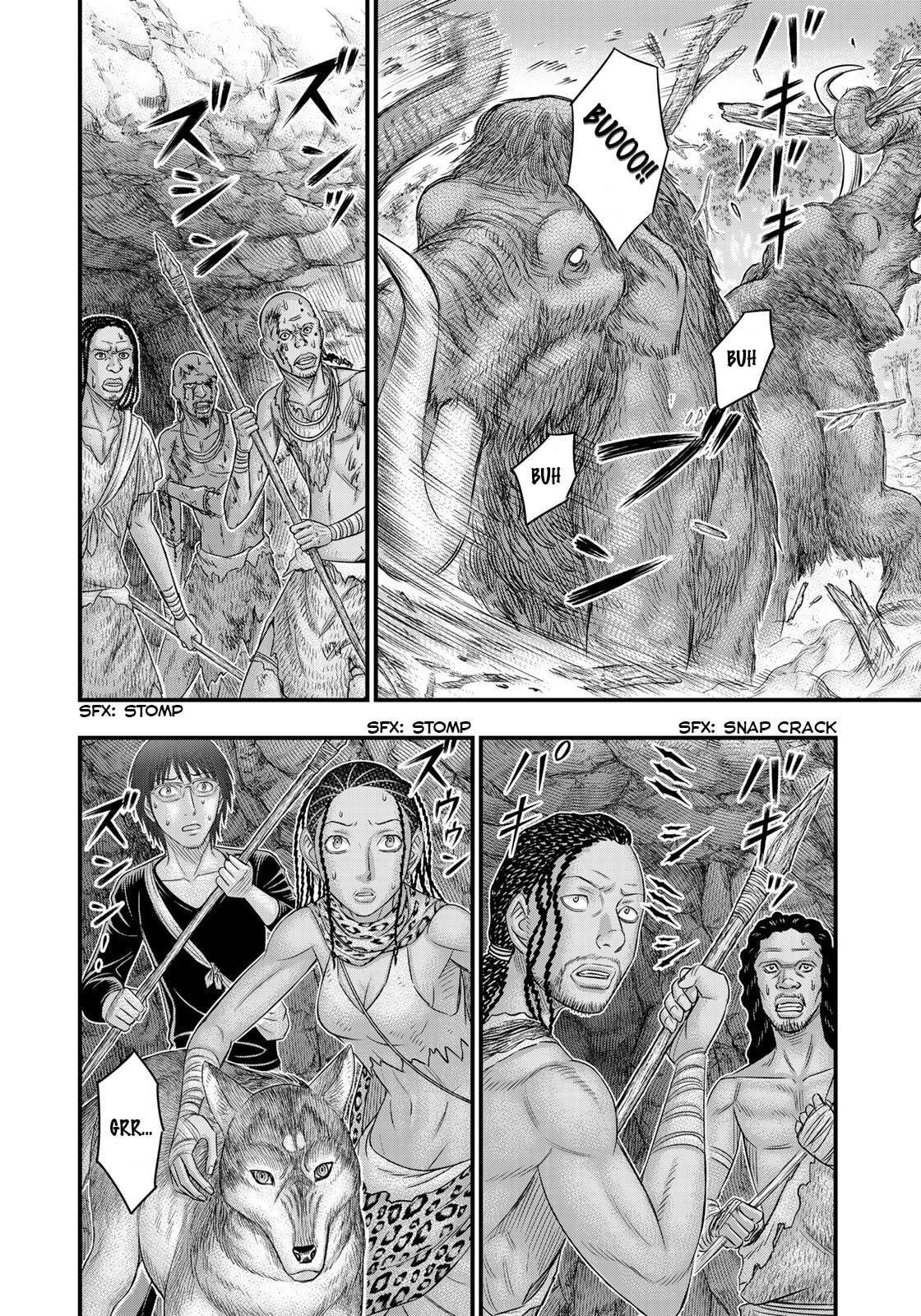 Taiga of Genesis Chapter 37 page 23 - 