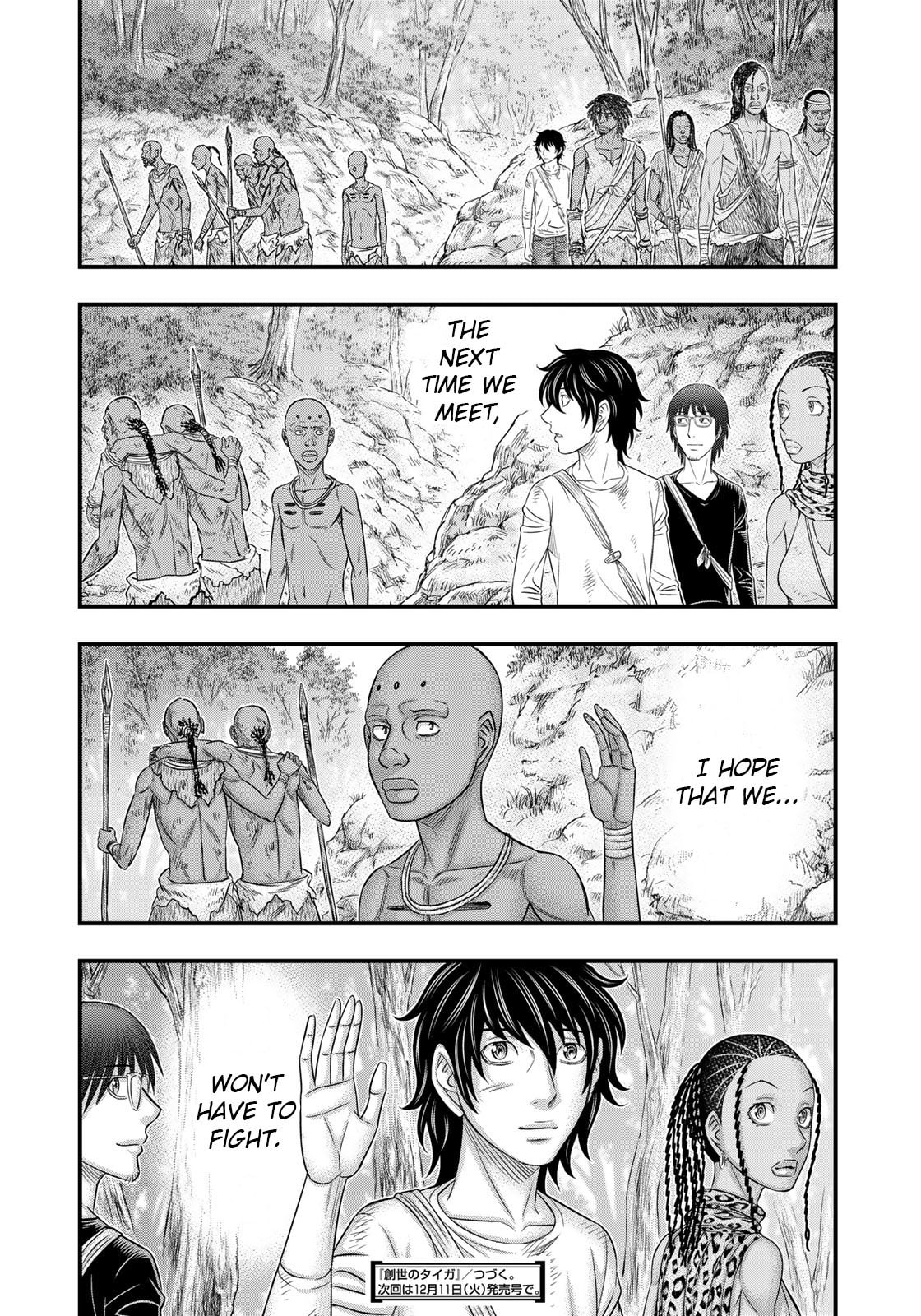 Taiga of Genesis Chapter 37 page 30 - 
