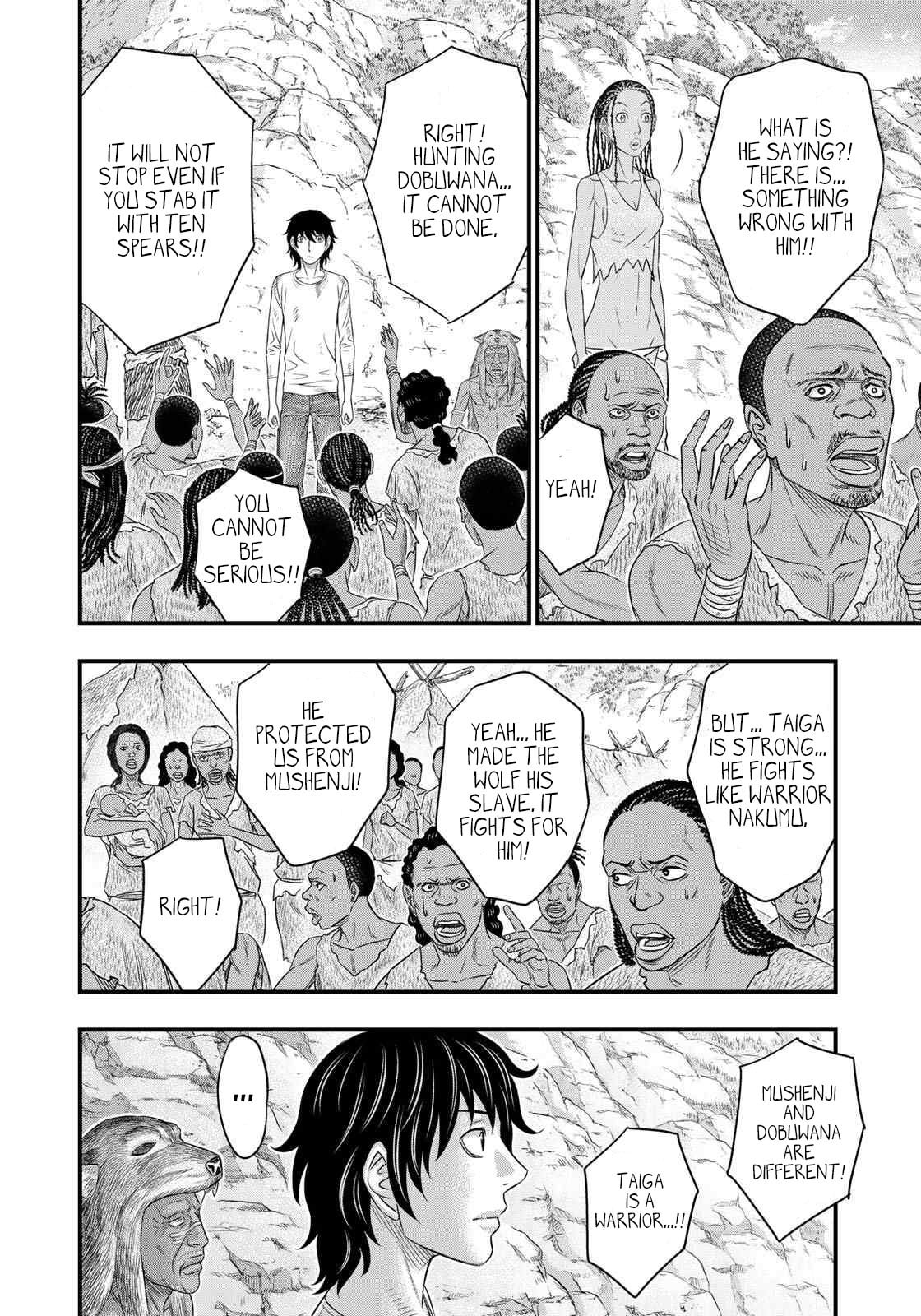 Taiga of Genesis Chapter 37 page 42 - 