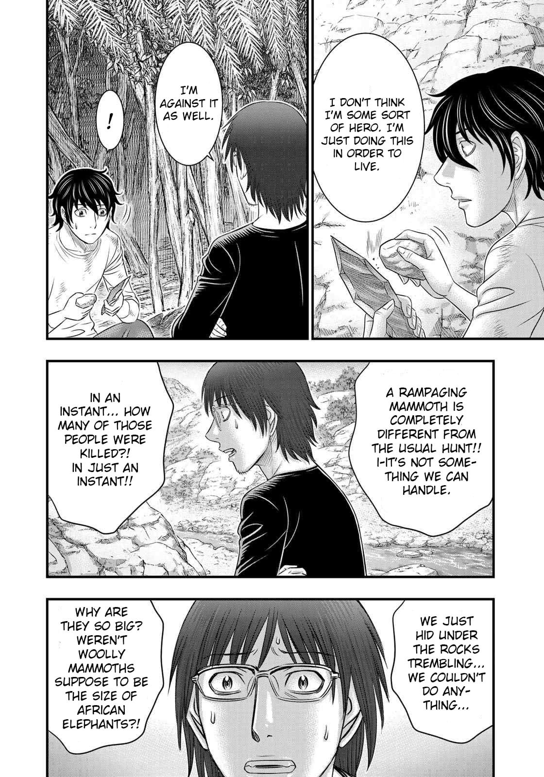 Taiga of Genesis Chapter 37 page 46 - 