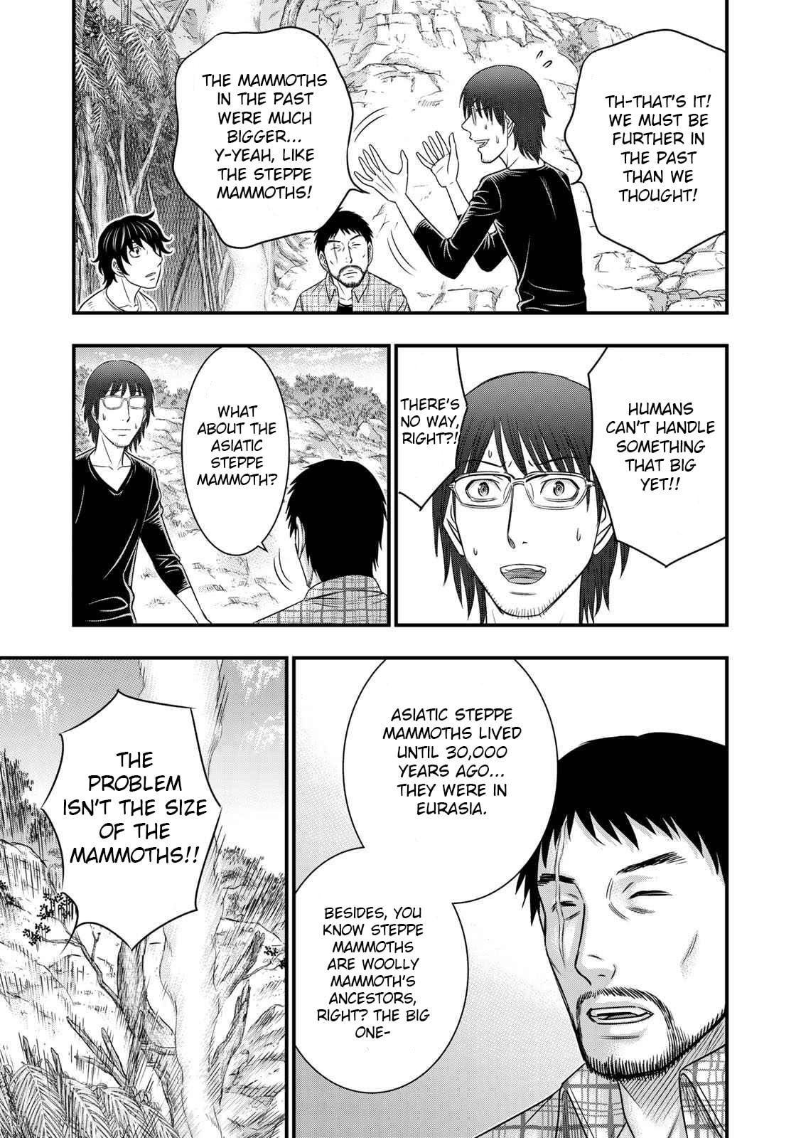 Taiga of Genesis Chapter 37 page 48 - 