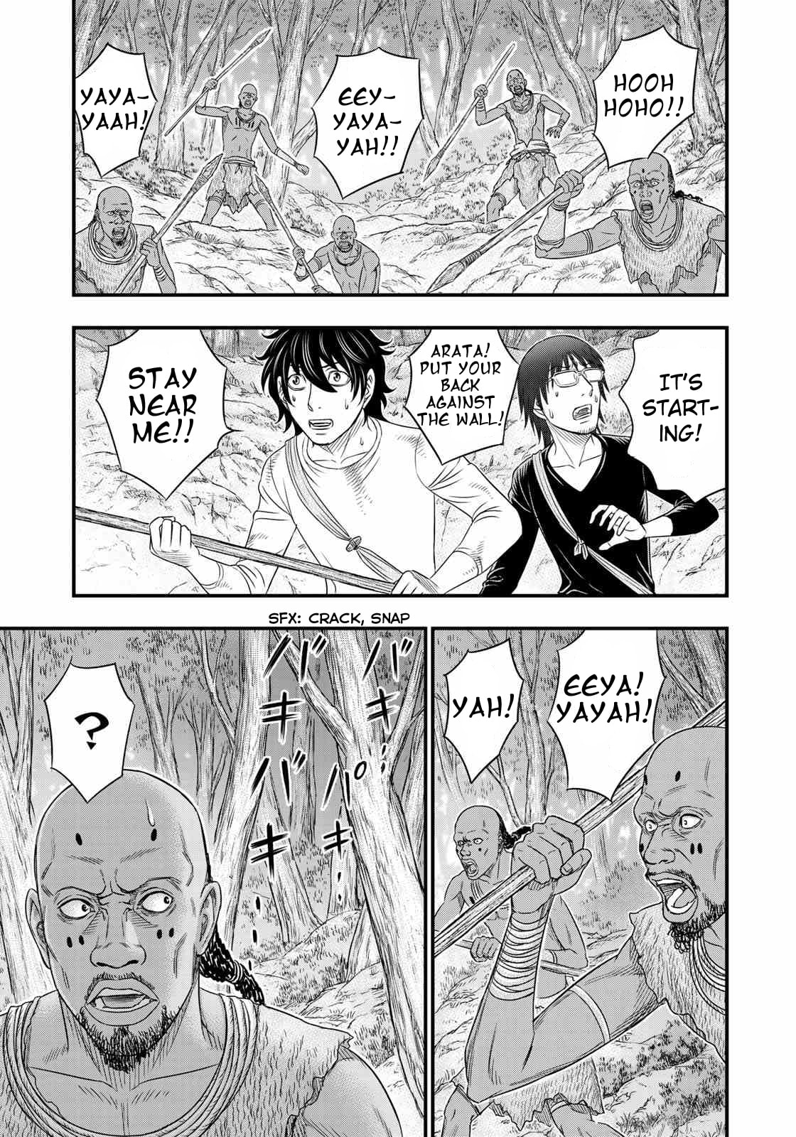 Taiga of Genesis Chapter 37 page 6 - 