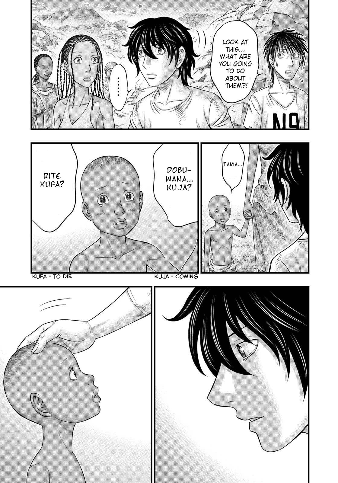 Taiga of Genesis Chapter 37 page 52 - 