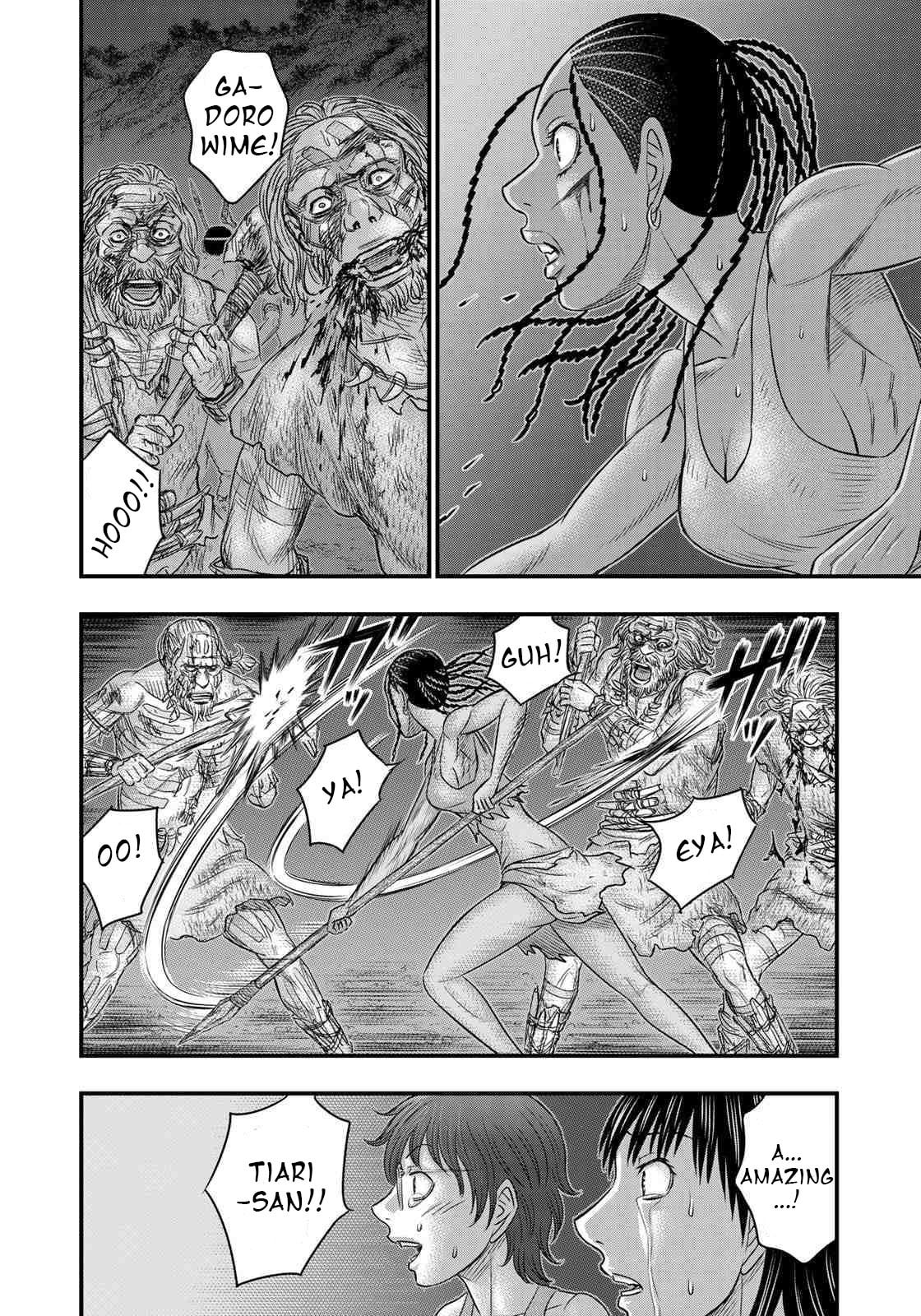 Taiga of Genesis Chapter 37 page 58 - 
