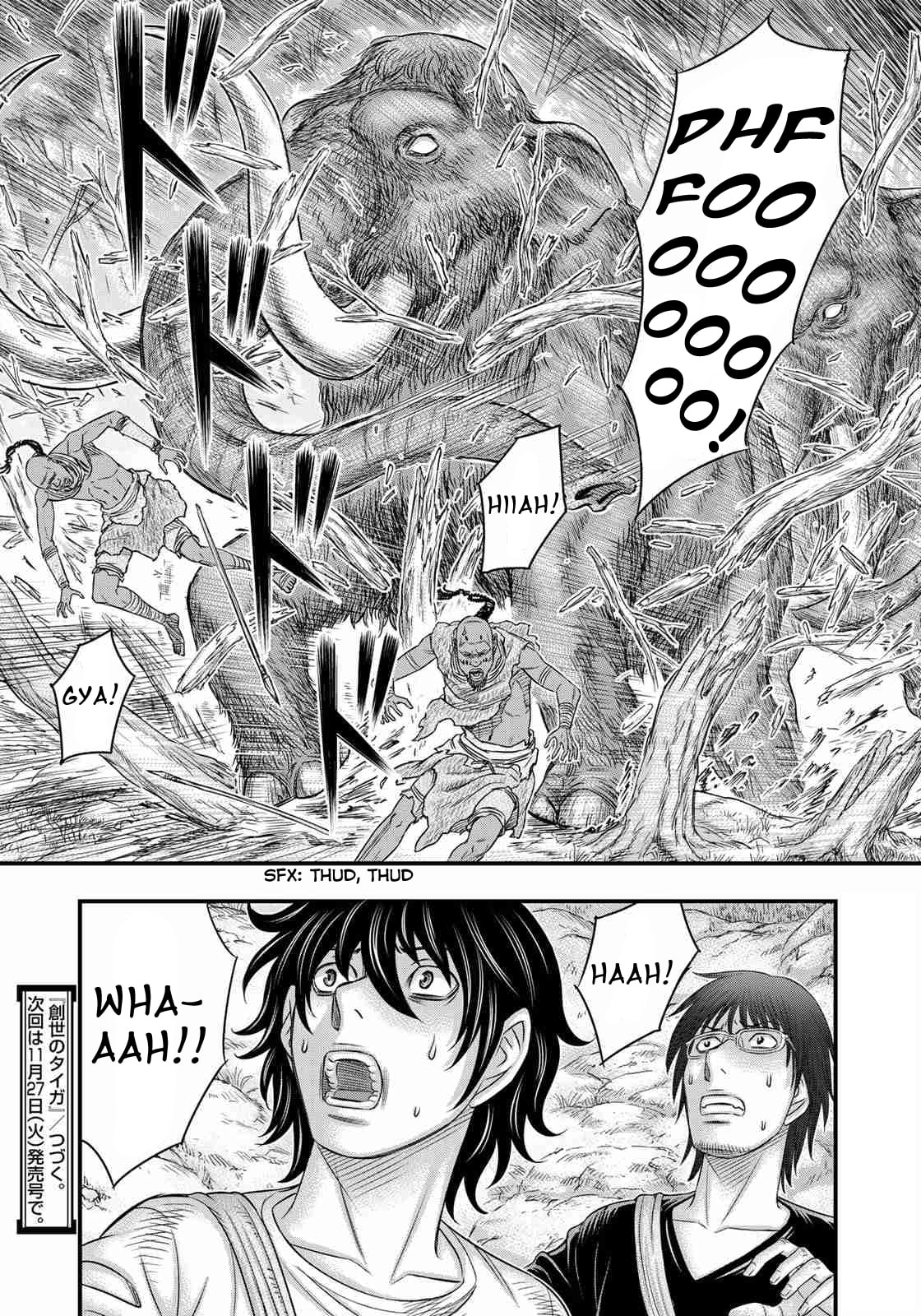Taiga of Genesis Chapter 37 page 7 - 