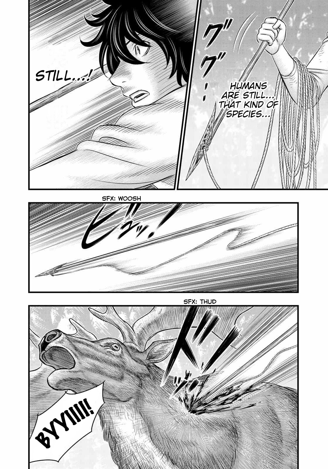 Taiga of Genesis Chapter 37 page 70 - 