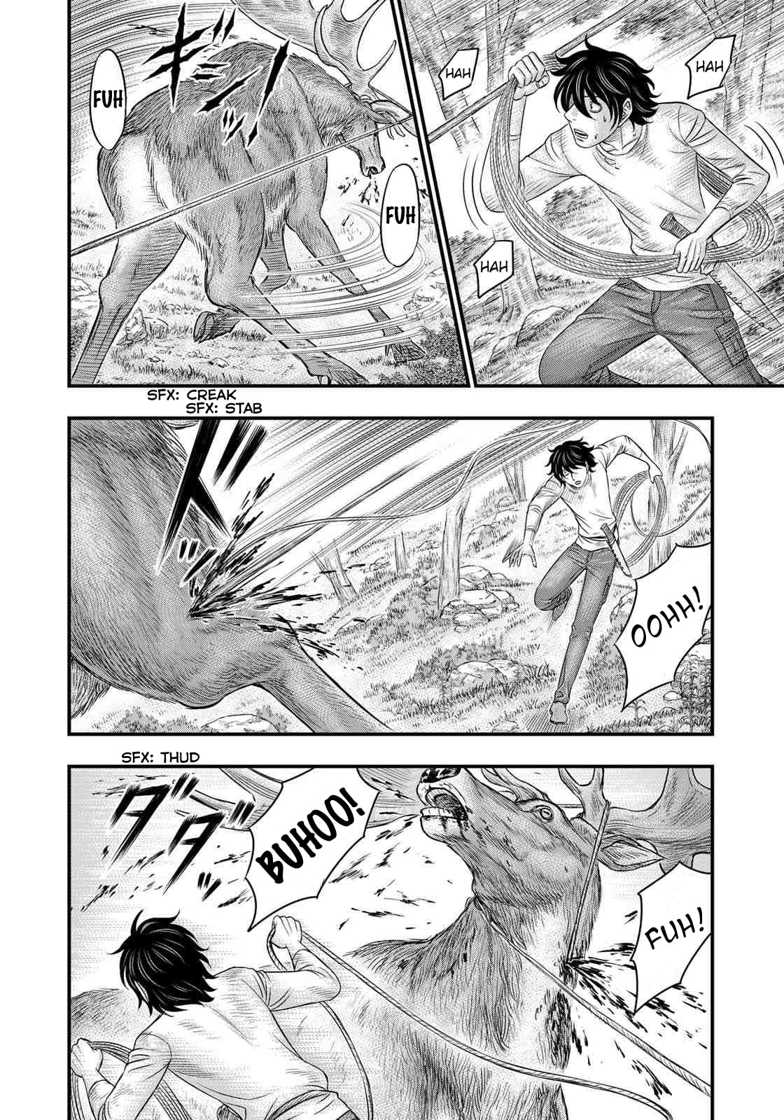 Taiga of Genesis Chapter 37 page 72 - 
