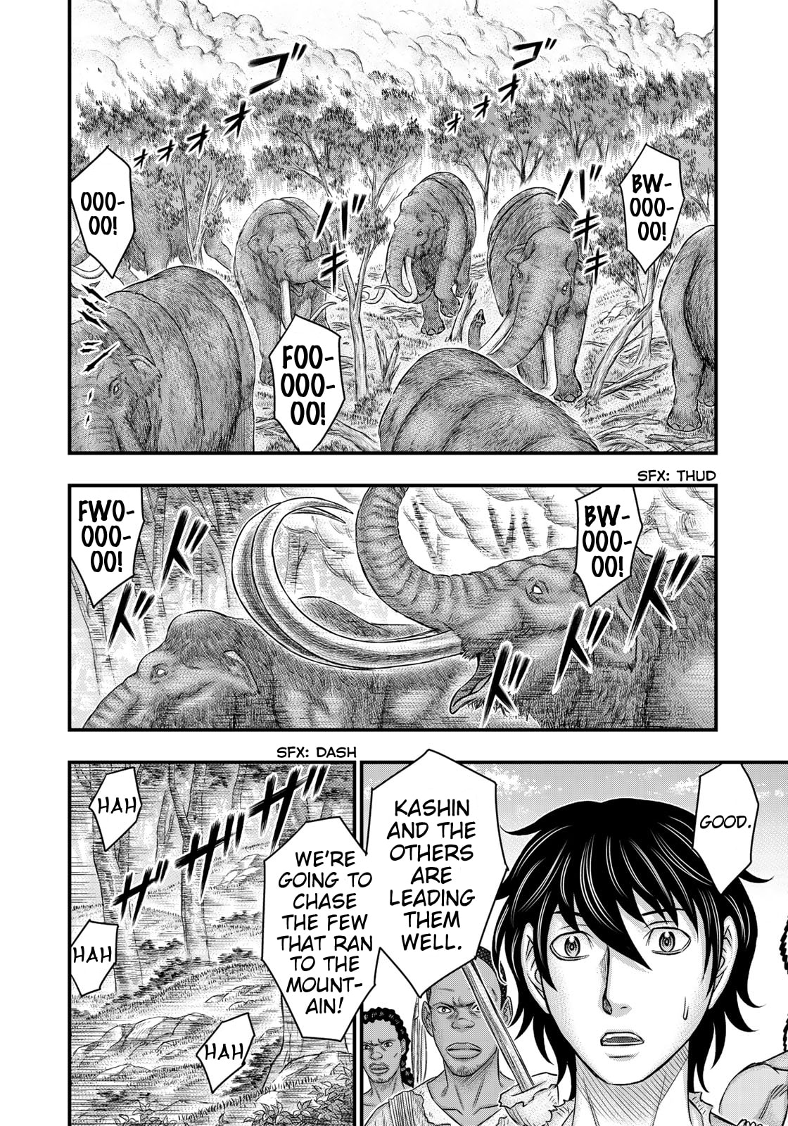 Taiga of Genesis Chapter 37 page 84 - 