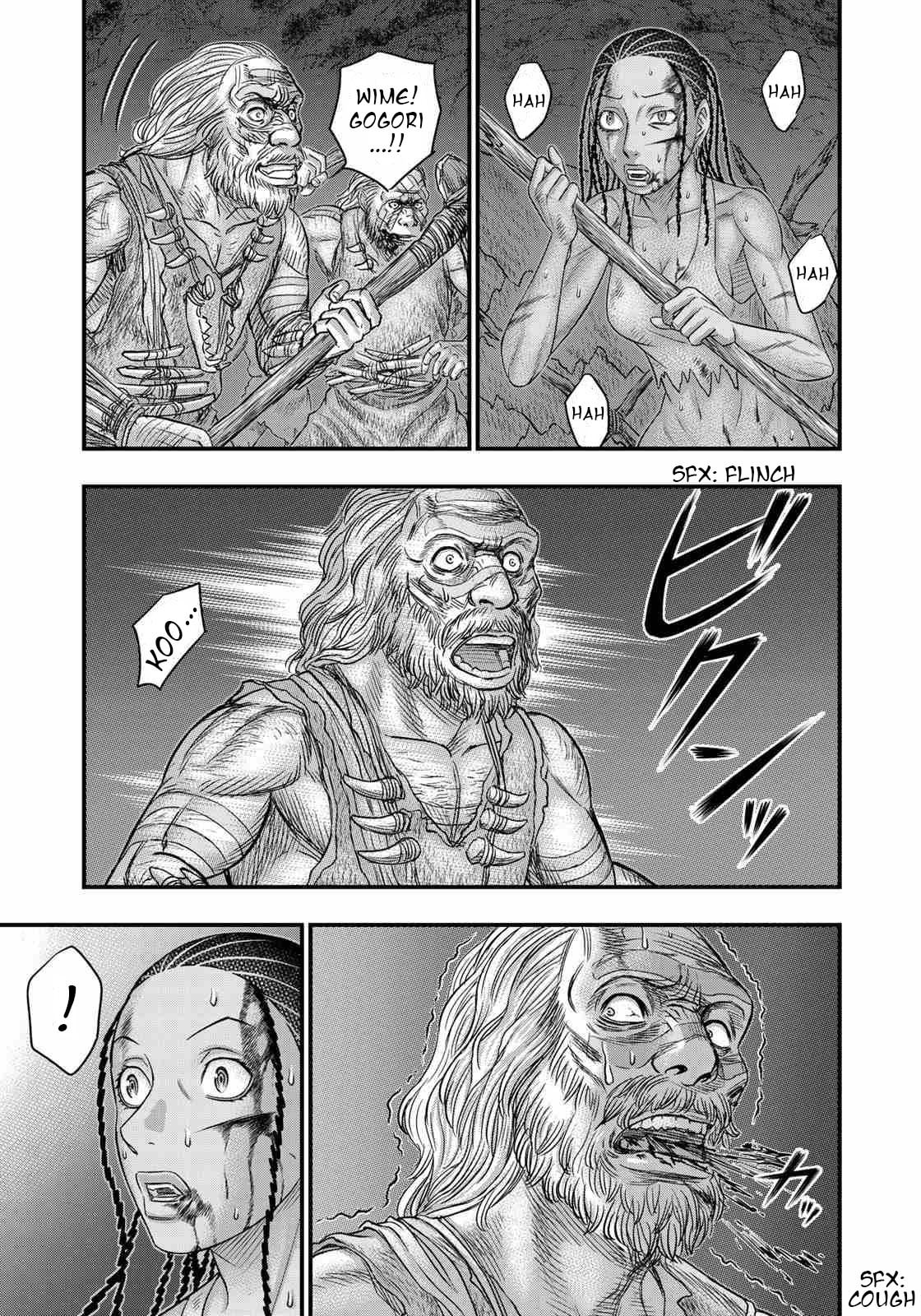 Taiga of Genesis Chapter 37 page 91 - 