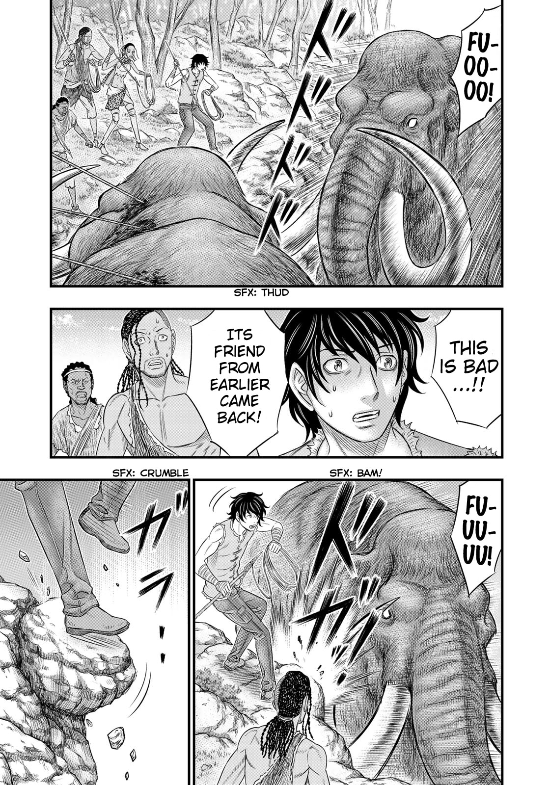 Taiga of Genesis Chapter 37 page 94 - 