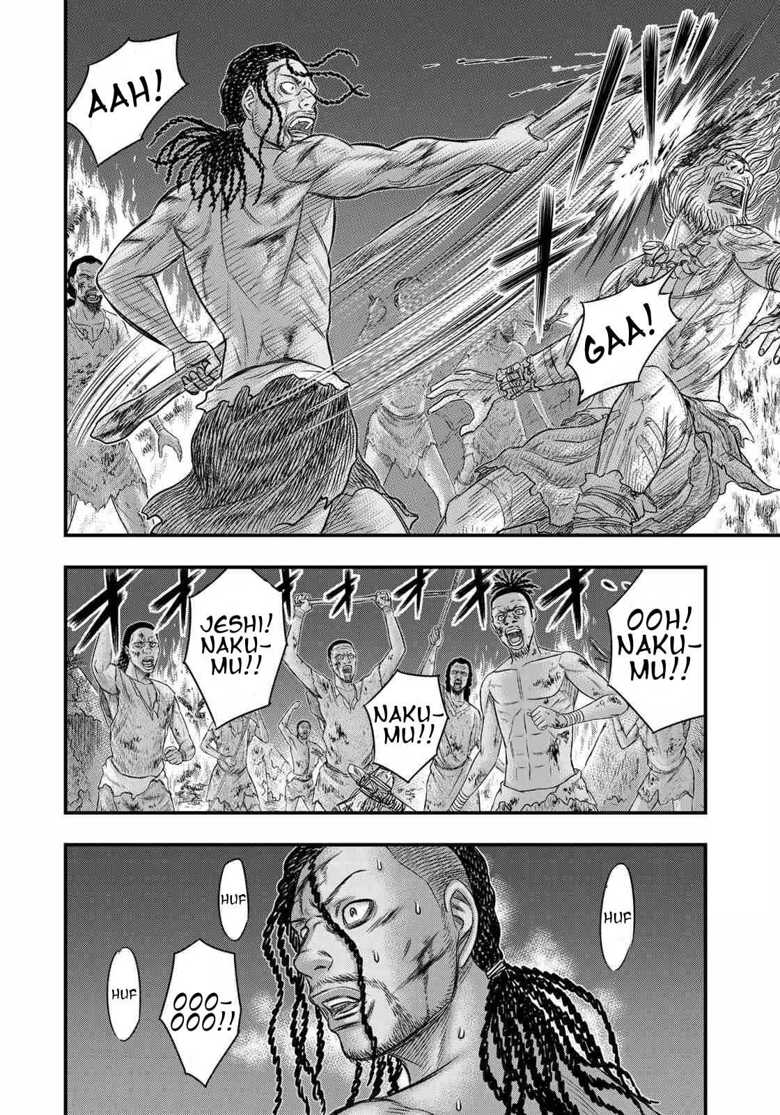Taiga of Genesis Chapter 38 page 13 - 