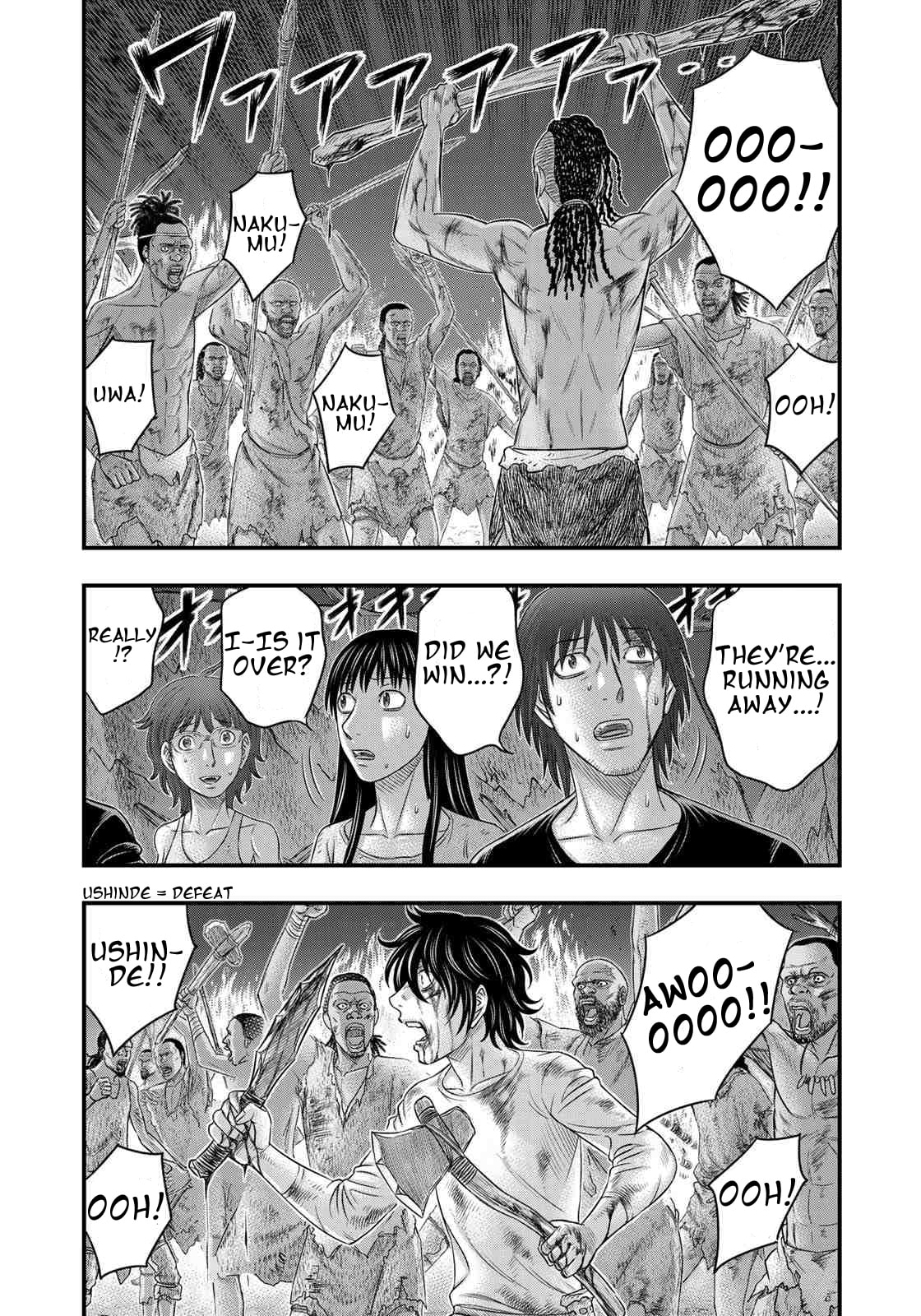 Taiga of Genesis Chapter 38 page 14 - 