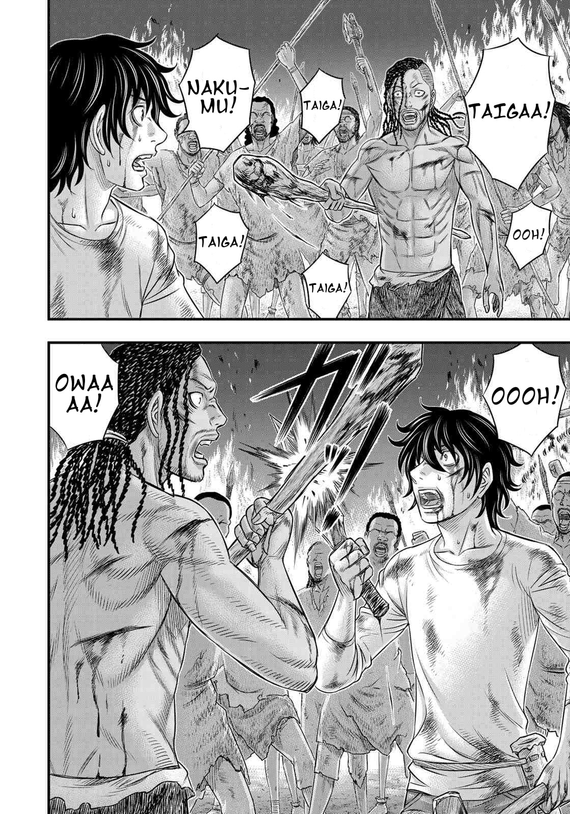 Taiga of Genesis Chapter 38 page 15 - 