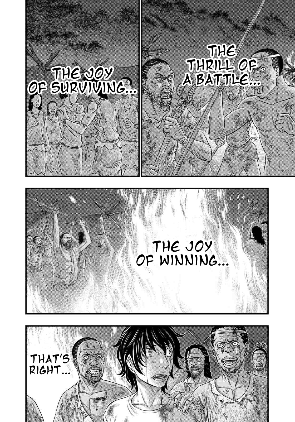 Taiga of Genesis Chapter 38 page 17 - 