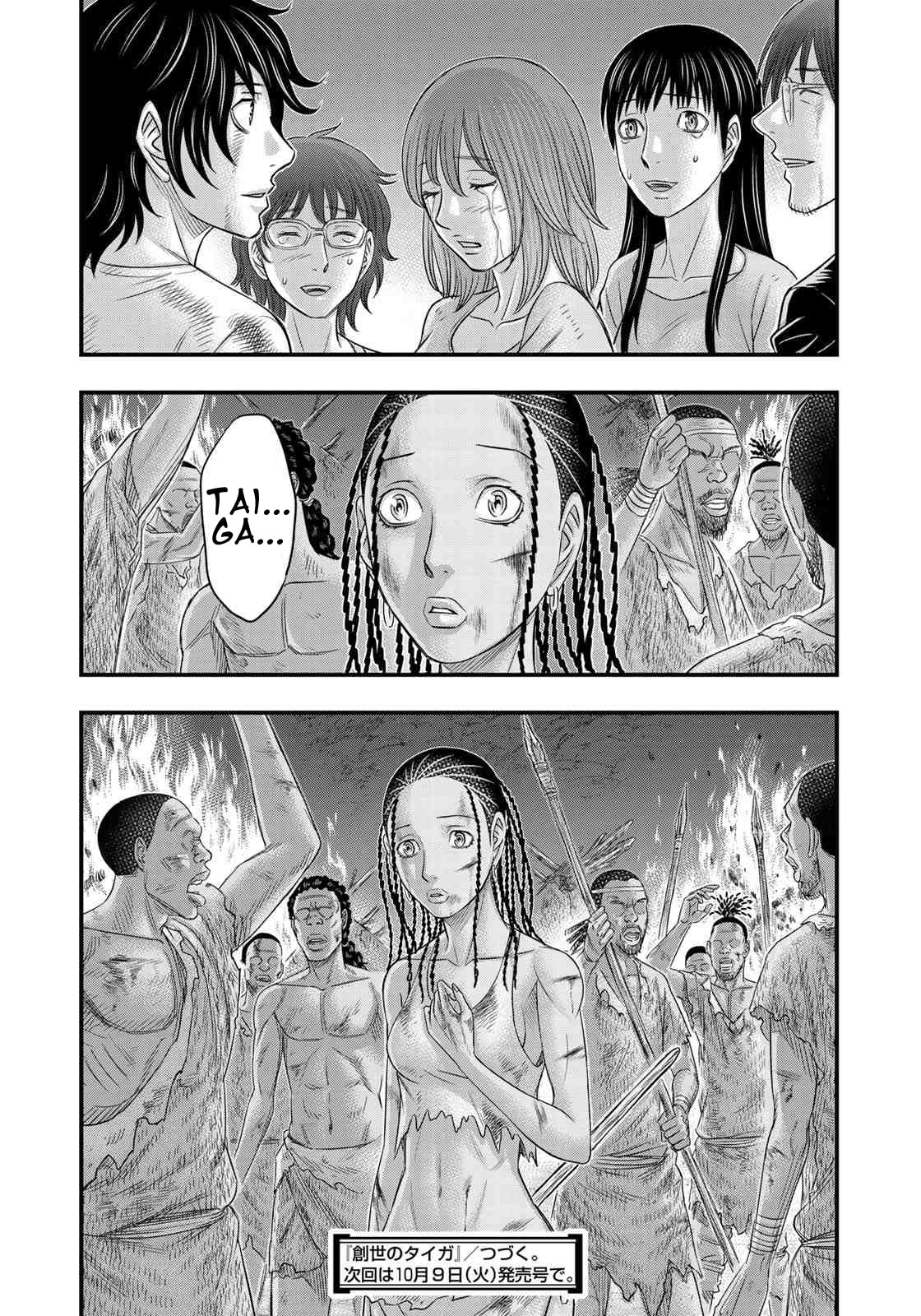 Taiga of Genesis Chapter 38 page 22 - 