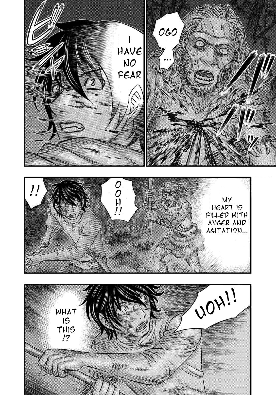 Taiga of Genesis Chapter 38 page 10 - 