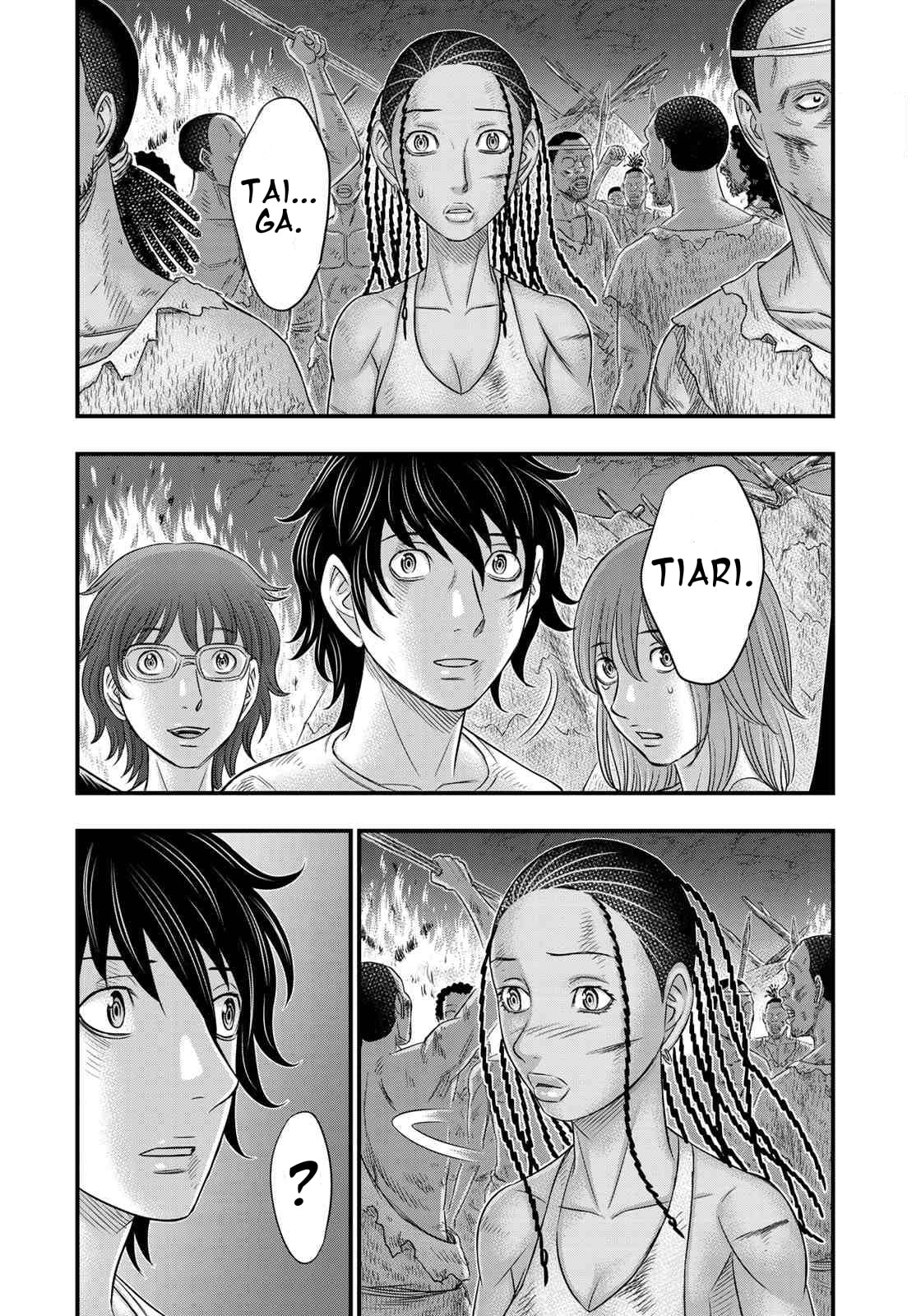 Taiga of Genesis Chapter 39 page 2 - 