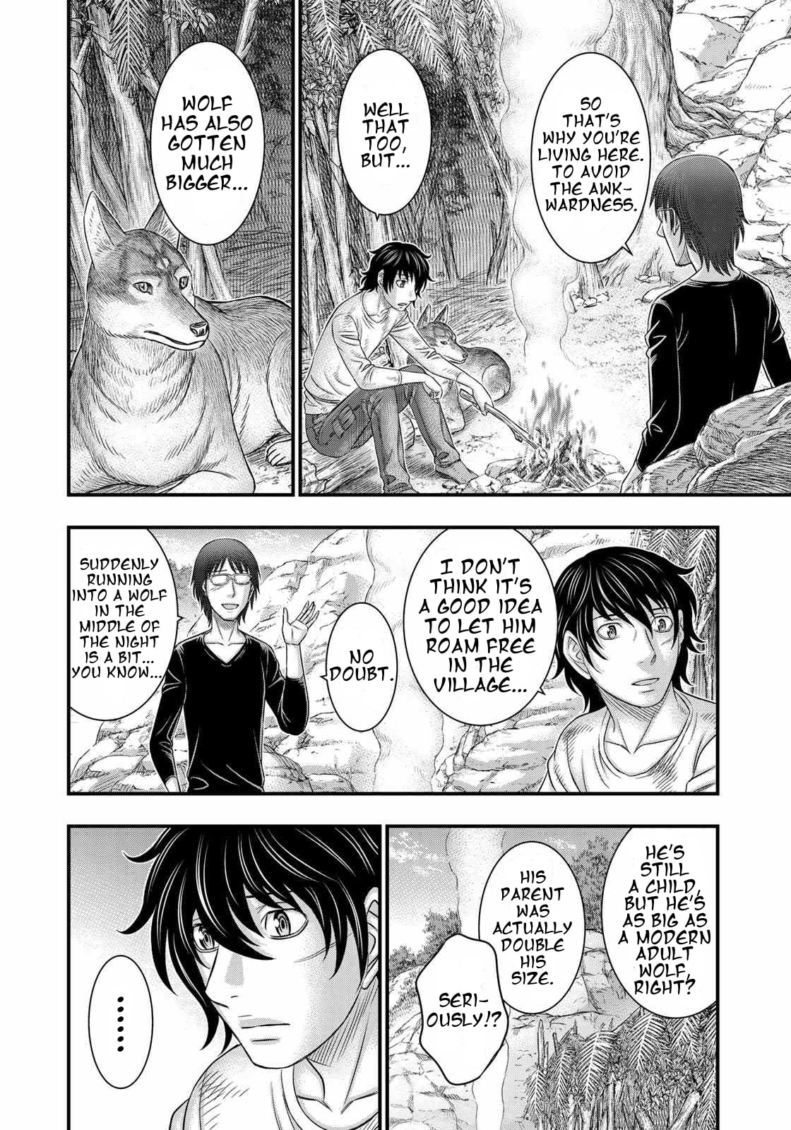 Taiga of Genesis Chapter 39 page 13 - 