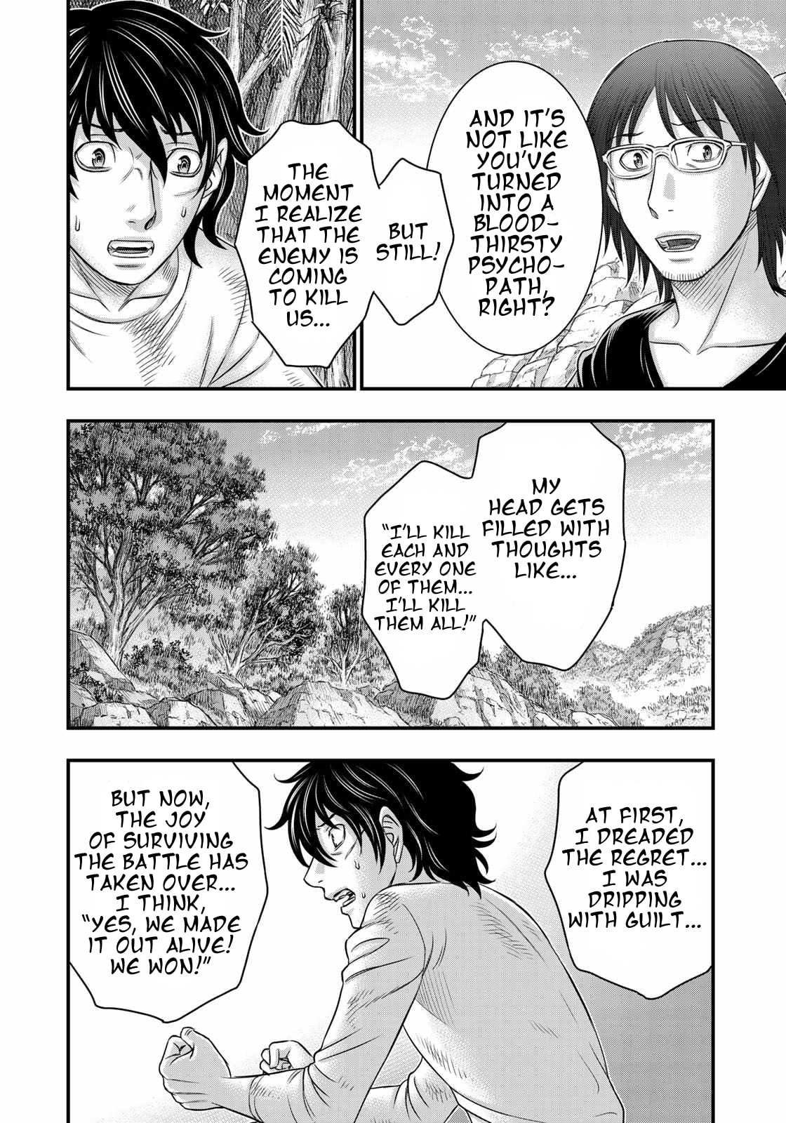 Taiga of Genesis Chapter 39 page 15 - 