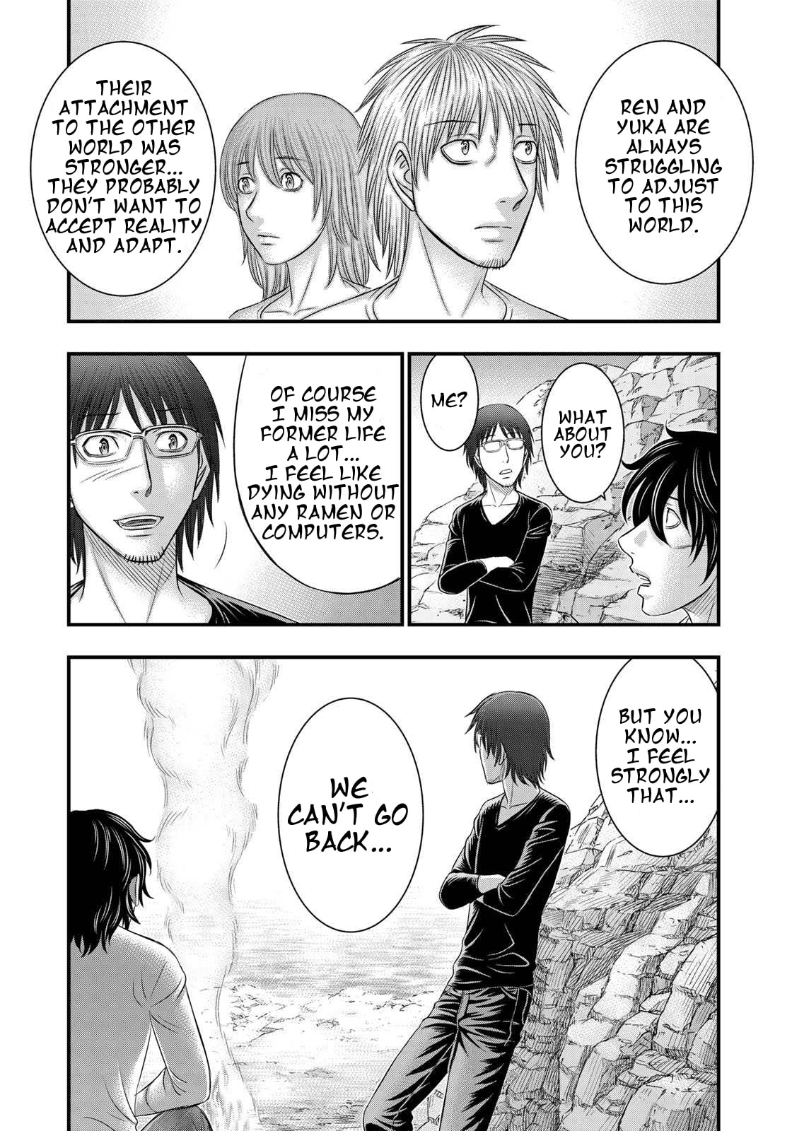 Taiga of Genesis Chapter 39 page 17 - 
