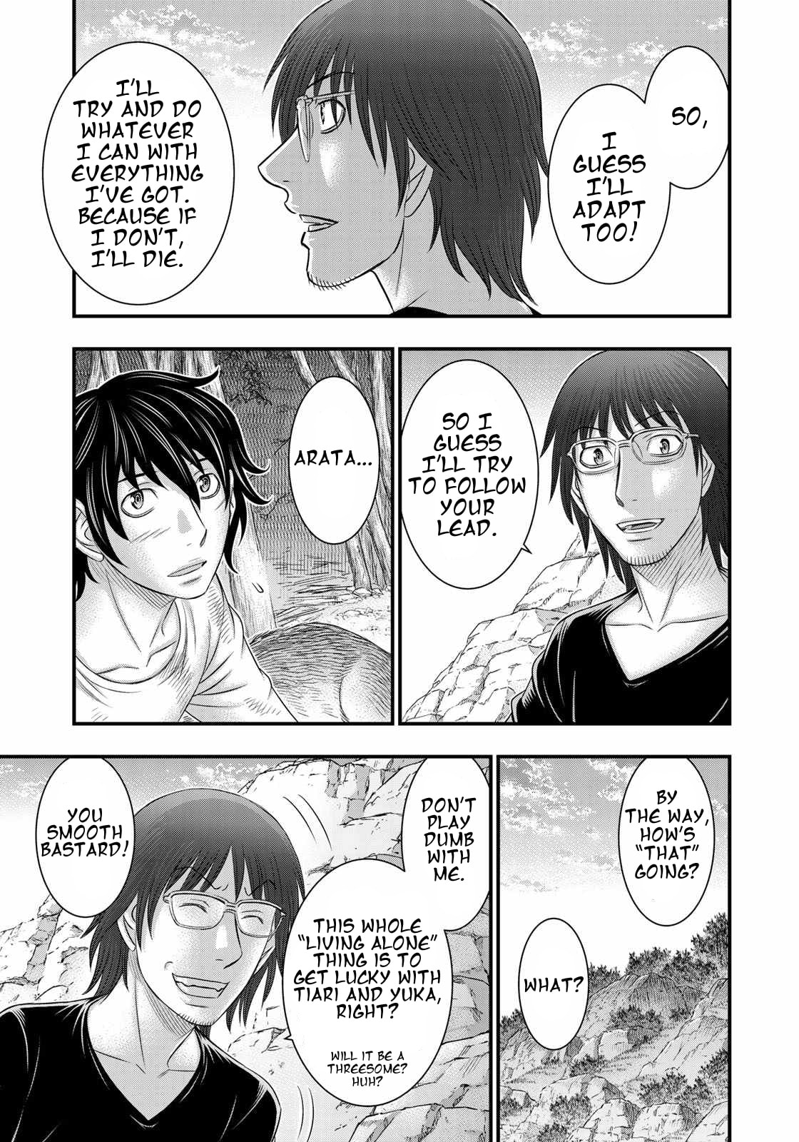 Taiga of Genesis Chapter 39 page 18 - 