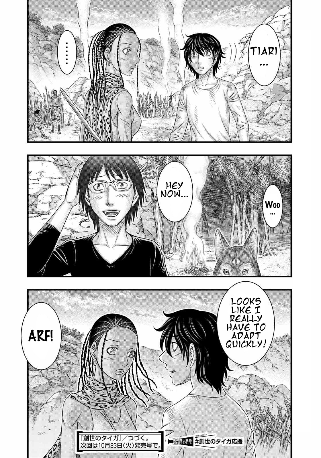 Taiga of Genesis Chapter 39 page 22 - 