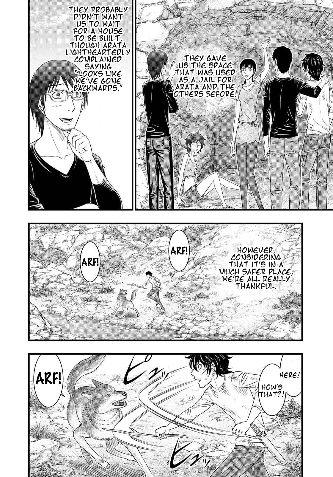 Taiga of Genesis Chapter 39 page 6 - 