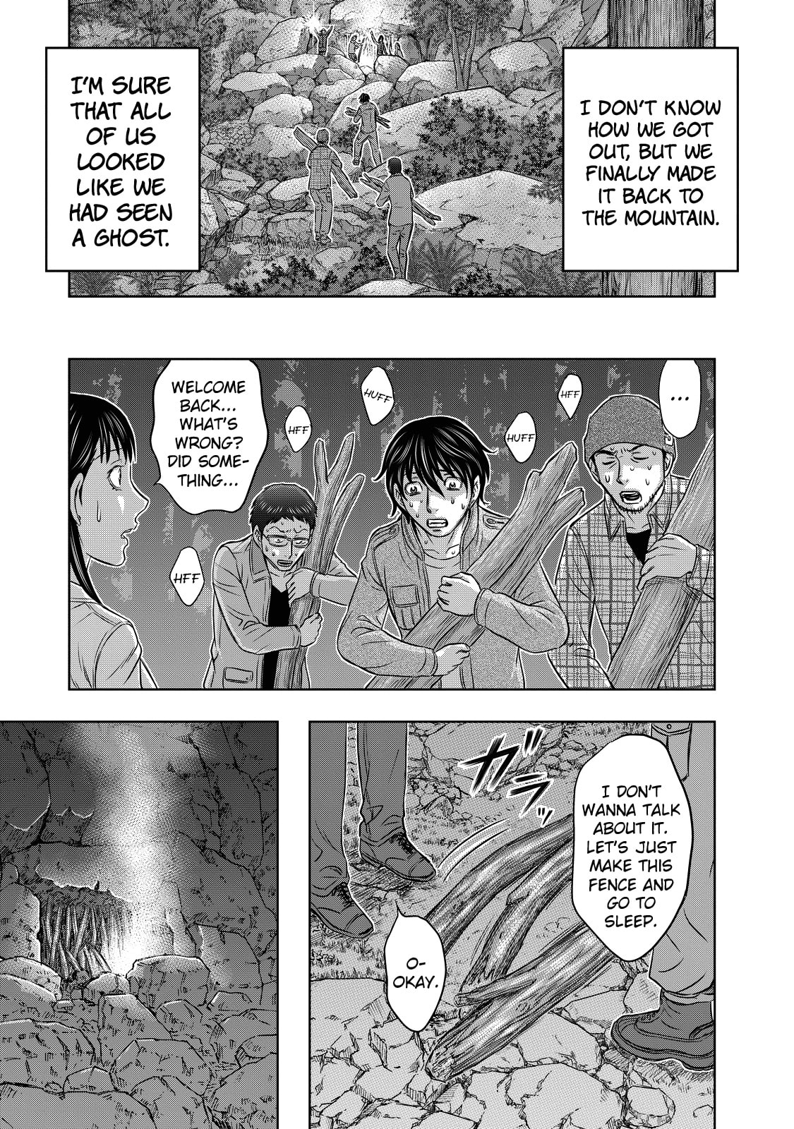 Taiga of Genesis Chapter 4 page 18 - 