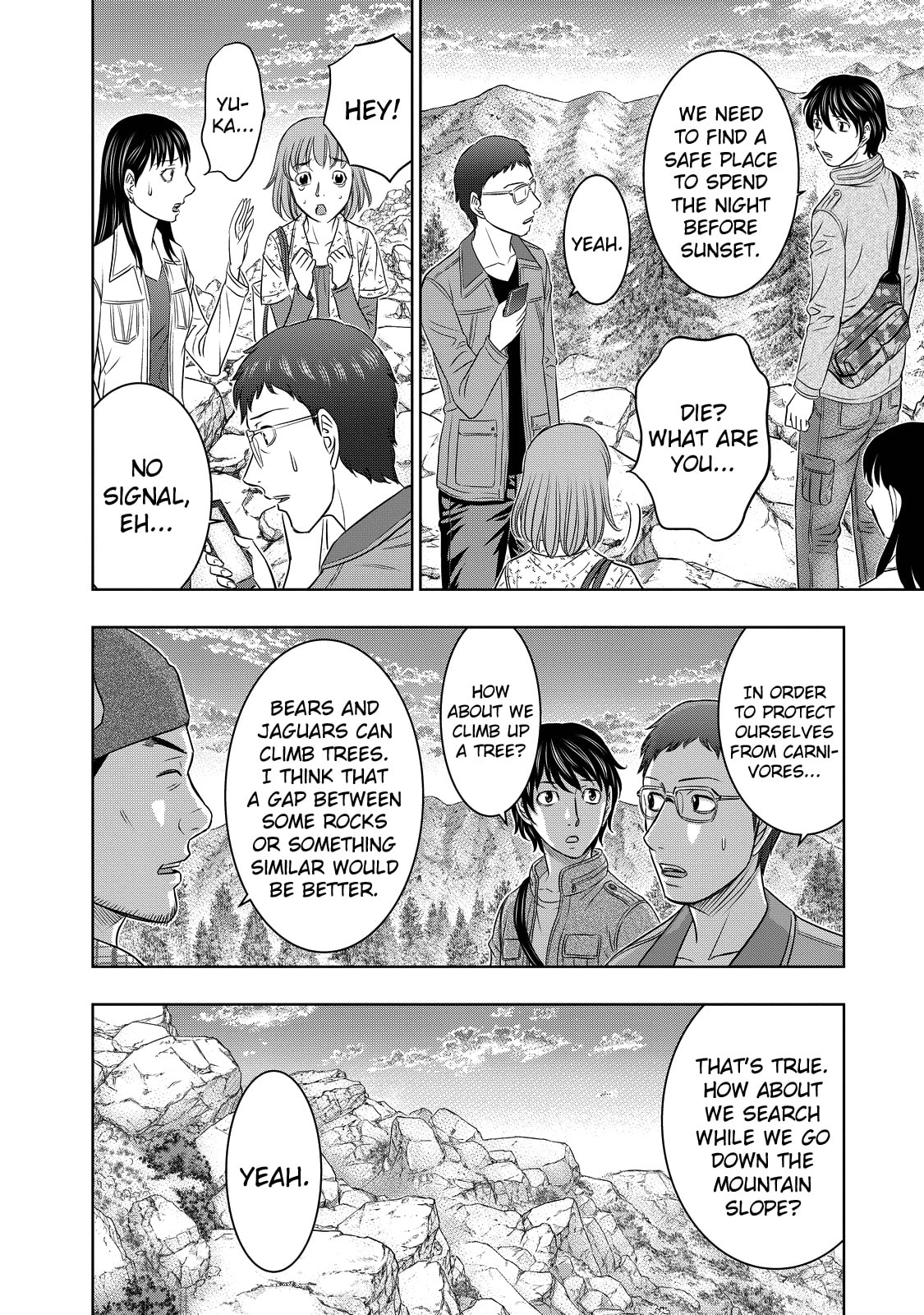 Taiga of Genesis Chapter 4 page 4 - 